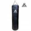 Боксерский мешок DFC HBL4 130х45 - Спорттовары