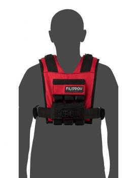 Жилет-утяжелитель Hard Training FILIPPOV 13 кг красный - Спорттовары