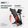 ������� ������� UNIX Fit MX-850 (������ 2.0) TDMX850V2 �������� �������� - �����������