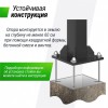 ������������� ������ ������������ UNIX Line B-Stand-TG PRO 72"x42" (180 � 105 ��) R45 H230-305 �� sportsman - �����������