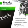 ����� UNIX Line ��� / UFO 12 ft (366 ��) ������� TRUF12GR4 ��� ����� - �����������