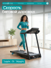 ������� ������� ������������� OXYGEN FITNESS BORON �������� black step - �����������