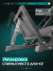 ���������������� ������� �������� ��� ������ / ����-������ OXYGEN FITNESS BROOKS swat - �����������