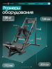 ���������������� ������� �������� ��� ������ / ����-������ OXYGEN FITNESS BROOKS swat - �����������