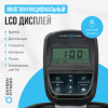    OXYGEN FITNESS CASCADE M   - Kettler