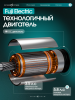 ������� ������� OXYGEN FITNESS COPPER ����������������  - �����������