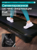 ������� ������� OXYGEN FITNESS COPPER ����������������  - �����������