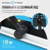   OXYGEN FITNESS E700 PRO    - Kettler