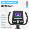   OXYGEN FITNESS GURU CONCEPT RB       - Kettler