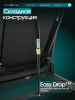 ������� ������� �������� OXYGEN FITNESS HASSIUM � ����������� ������������ ���� ������� proven quality - �����������
