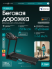 ������� ������� �������� OXYGEN FITNESS HASSIUM � ����������� ������������ ���� ������� proven quality - �����������