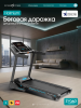 ������� ������� �������� OXYGEN FITNESS HOLMIUM ������������� ������������� - �����������