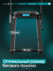 ������� ������� �������� OXYGEN FITNESS HOLMIUM ������������� ������������� - �����������