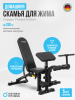 ������� ������ �������� OXYGEN FITNESS HOLTON - �����������