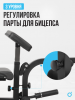 ������� ������ �������� OXYGEN FITNESS HOLTON - �����������