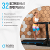    OXYGEN FITNESS MANGAN B    swat - Kettler