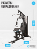    OXYGEN FITNESS NOLAN   - 