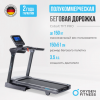 ������� ������� ���������������� OXYGEN FITNESS COBALT TFT PRO dzen ������������� - �����������