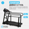 ������� ������� �������� OXYGEN FITNESS REVIVE B ���������������� black step - �����������