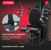    SVENSSON BODY LABS RIGEL PLUS PRO vasil - 