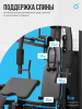 ������� �������� �������� OXYGEN FITNESS SITKOR �������������  - �����������