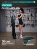 ������� ������� �������� OXYGEN FITNESS SPEEDWAY ������������� � �������� ����������� - �����������