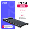    CARBON FITNESS T170  - Kettler