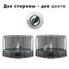  Proxima Premium Dual 12  CFR-12FT-4W   - Kettler