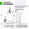 ������������� ������ UNIX Line B-Stand-TG PRO 72"x42" (180 � 105 ��) R45 H120-305 ��  - �����������