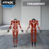 P-9A PROF ������������������� �������� (�������) FITEX PRO PREMIER-9A PROF ���������������� swat - �����������