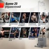  UNIX Fit Station 67 ( ) CO67SG   swat vasil	 - 