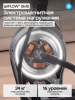 �������� ������������� ������� Oxygen Fitness HELIOS  - �����������
