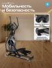 �������� ������������� ������� Oxygen Fitness HELIOS  - �����������