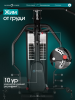 ������� �������� ���������������� OXYGEN FITNESS IRON PRO ������������� - �����������