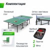 ��������� ���� UNIX Line ��� ��������� Indoor 16 �� MDF ������� TT15INDGR - �����������