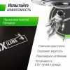 ����� UNIX Line ��� / UFO 16 ft (488 ��) ������� TRUF16GR6 � �������� ������ - �����������