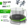 ����� UNIX Line ��� / UFO 10 ft (305 ��) ������� � �������� ������ TRUF10GR3 vasilgym - �����������