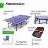 ��������� ���� UNIX Line ��� ��������� Indoor 16 �� MDF ����� TT15INDBL swat - �����������