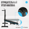    OXYGEN FITNESS TAURUS   sportsman vasil - Kettler
