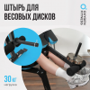     OXYGEN FITNESS VIRGO sportsman vasil - 