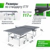 ���������������� ��������� ���� UNIX Line 25 �� MDF ����� TTS25INDGY ����� �������� - �����������