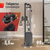  UNIX Fit Station 67 ( ) CO67SG   swat vasil	 - 