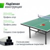 ��������� ���� UNIX Line ��� ��������� Indoor 16 �� MDF ������� TT15INDGR - �����������