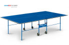   Start Line Olympic  6020   sportsman - Kettler