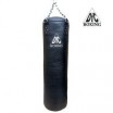 Боксерский мешок DFC HBL5 150х40 - Спорттовары
