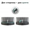  Proxima Premium Dual 15  CFR-15F-5W    - Kettler