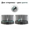  Proxima Premium Dual 12  CFR-12FT-4W   - Kettler