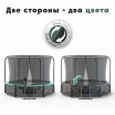  Proxima Premium Dual 10  CFR-10F-3W   swat - Kettler