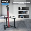 P-9A PROF ������������������� �������� (�������) FITEX PRO PREMIER-9A PROF ���������������� swat - �����������