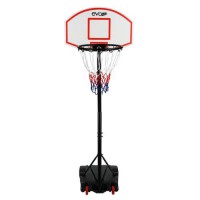 Баскетбольная мобильная стойка детская EVO JUMP CD-B003A  - Kettler